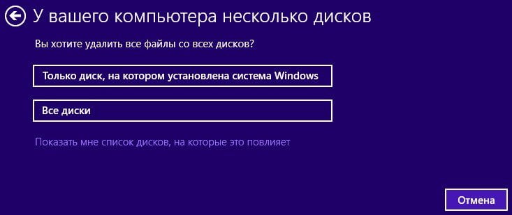 d0b2d0bed181d181d182d0b0d0bdd0bed0b2d0bbd0b5d0bdd0b8d0b5 windows 8 65dfafc68c897