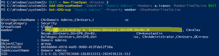 Get-ADGroup ShowMemberTimeToLive - временый пользователь в группе ad
