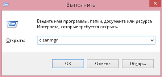 d0b2d181d182d180d0bed0b5d0bdd0bdd18bd0b5 d0b2 windows d183d182d0b8d0bbd0b8d182d18b 65d31fc981933