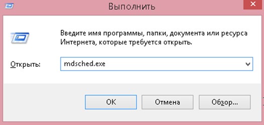 d0b2d181d182d180d0bed0b5d0bdd0bdd18bd0b5 d0b2 windows d183d182d0b8d0bbd0b8d182d18b 65d31fc9b8eef