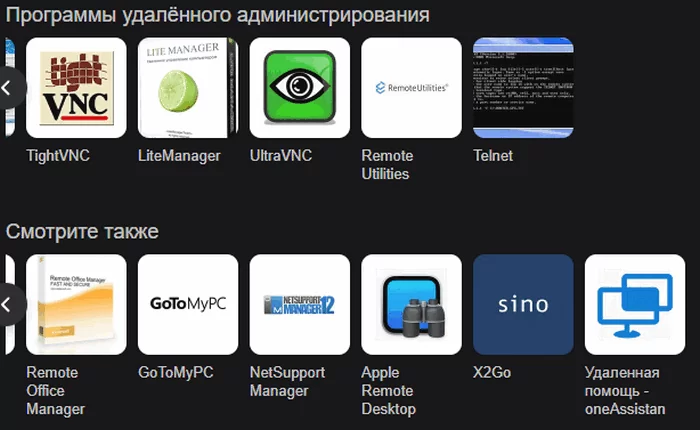 d0b2d18b d0b4d0bed181d182d0b8d0b3d0bbd0b8 d0bcd0b0d0bad181d0b8d0bcd0b0d0bbd18cd0bdd0bed0b3d0be d0bad0bed0bbd0b8d187d0b5d181d182d0b2 65d9e23613b5d