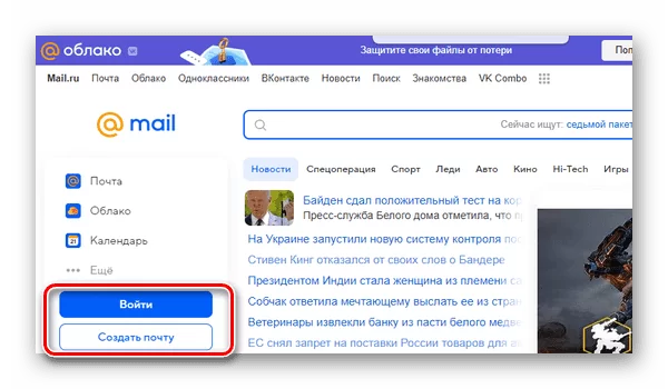 d0b2d18b d181d0bcd0bed0b6d0b5d182d0b5 d0b2d0bed181d0bfd0bed0bbd18cd0b7d0bed0b2d0b0d182d18cd181d18f d18dd182d0b8d0bcd0b8 d0bcd0b0d182 65d9e93dc5149