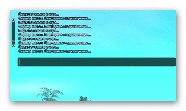 d0b2d18bd0b1d180d0b0d0bdd0bdd18bd0b9 d181d0bbd0bed182 d0bfd0bed0b4d0bad0bbd18ed187d0b5d0bdd0b8d18f d0b7d0b0d0bdd18fd182 d0b0d180d0b8 65d9e7ac2d596