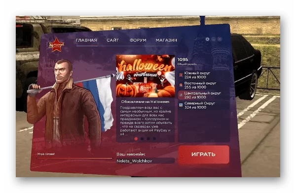 d0b2d18bd0b1d180d0b0d0bdd0bdd18bd0b9 d181d0bbd0bed182 d0bfd0bed0b4d0bad0bbd18ed187d0b5d0bdd0b8d18f d0b7d0b0d0bdd18fd182 d0b0d180d0b8 65d9e7ad1b3de