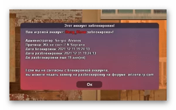 d0b2d18bd0b1d180d0b0d0bdd0bdd18bd0b9 d181d0bbd0bed182 d0bfd0bed0b4d0bad0bbd18ed187d0b5d0bdd0b8d18f d0b7d0b0d0bdd18fd182 d0b0d180d0b8 65d9e7adeec46