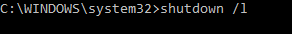 shutdown /l завершение сенаса пользоватеоя