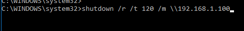 shutdown /r //m - перезагрузка удаленного компьютера