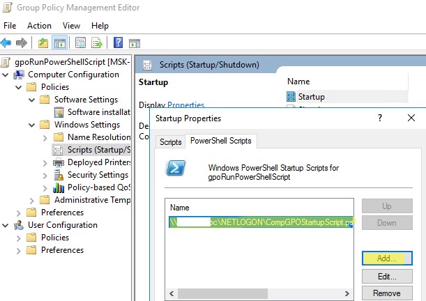 запуск скрипта powershell через групповые политики при загрузке компьютера