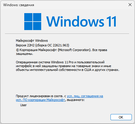 Выпуски Windows 11: сравнение (таблица) 7 d0b2d18bd0bfd183d181d0bad0b8 windows 11 d181d180d0b0d0b2d0bdd0b5d0bdd0b8d0b5 d182d0b0d0b1d0bbd0b8d186d0b0 65d42f546ab6c