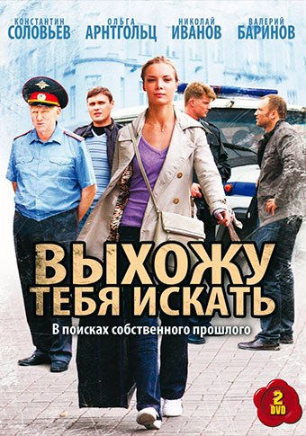 d0b2d18bd185d0bed0b6d183 d182d0b5d0b1d18f d0b8d181d0bad0b0d182d18c d181d0bcd0bed182d180d0b5d182d18c d181d0b5d180d0b8d0b0d0bb d0bed0bd 65de58a656e8e