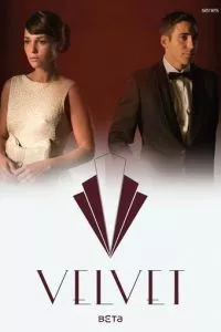 d0b3d0b0d0bbd0b5d180d0b5d18f d0b2d0b5d0bbd18cd0b2d0b5d182 1 4 d181d0b5d0b7d0bed0bd d181d0bcd0bed182d180d0b5d182d18c d0bed0bdd0bbd0b0d0b9 65d5064f1534c