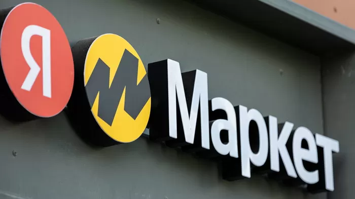 d0b3d0b4d0b5 d0b2d0b2d0bed0b4d0b8d182d18c d0bfd180d0bed0bcd0bed0bad0bed0b4 d0b2 d0bfd180d0b8d0bbd0bed0b6d0b5d0bdd0b8d0b8 d18fd0bdd0b4 65d9e72269bcf