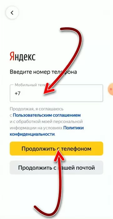 d0b3d0b4d0b5 d0b2d0b2d0bed0b4d0b8d182d18c d0bfd180d0bed0bcd0bed0bad0bed0b4 d0b2 d0bfd180d0b8d0bbd0bed0b6d0b5d0bdd0b8d0b8 d18fd0bdd0b4 65d9e722e9c7f