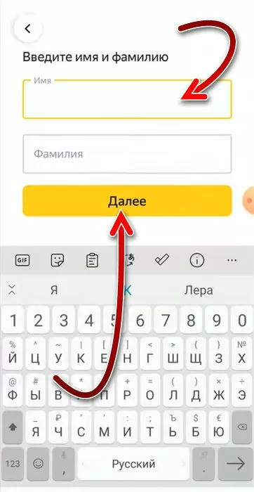 d0b3d0b4d0b5 d0b2d0b2d0bed0b4d0b8d182d18c d0bfd180d0bed0bcd0bed0bad0bed0b4 d0b2 d0bfd180d0b8d0bbd0bed0b6d0b5d0bdd0b8d0b8 d18fd0bdd0b4 65d9e72337f09