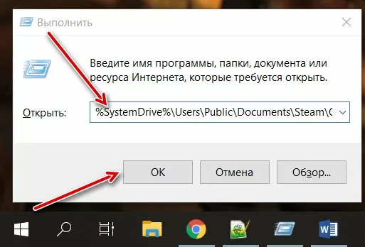 d0b3d0b4d0b5 d0bbd0b5d0b6d0b0d182 d181d0bed185d180d0b0d0bdd0b5d0bdd0b8d18f dying light 65d9ed8a9e8b7