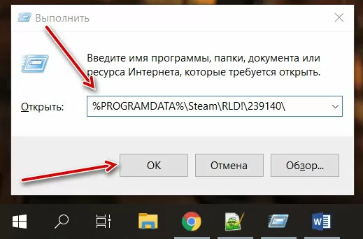 d0b3d0b4d0b5 d0bbd0b5d0b6d0b0d182 d181d0bed185d180d0b0d0bdd0b5d0bdd0b8d18f dying light 65d9ed8abde47
