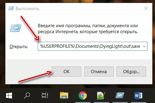 d0b3d0b4d0b5 d0bbd0b5d0b6d0b0d182 d181d0bed185d180d0b0d0bdd0b5d0bdd0b8d18f dying light 65d9ed8add16a