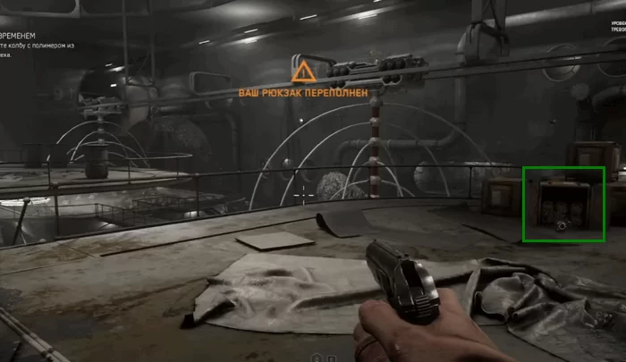 d0b3d0b4d0b5 d0bdd0b0d0b9d182d0b8 d0bad0bed0bbd0b1d18b d0b2 atomic heart 65d9e1ebee8d0