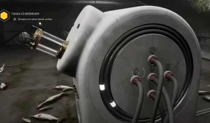 d0b3d0b4d0b5 d0bdd0b0d0b9d182d0b8 d0bad0bed0bbd0b1d18b d0b2 atomic heart 65d9e1ec3cac5