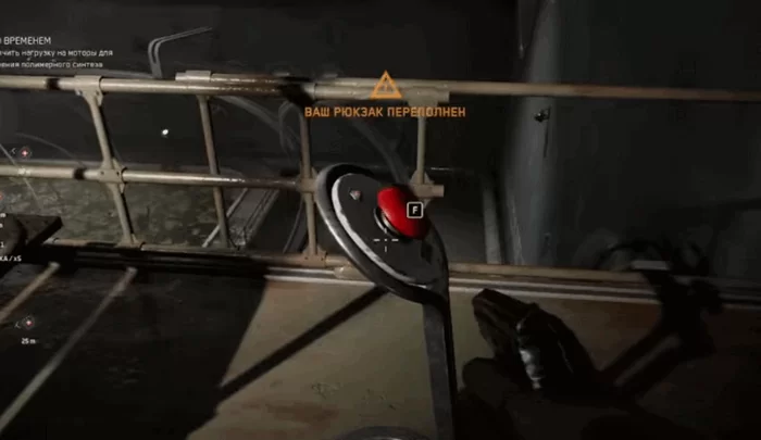 d0b3d0b4d0b5 d0bdd0b0d0b9d182d0b8 d0bad0bed0bbd0b1d18b d0b2 atomic heart 65d9e1ec7ade2