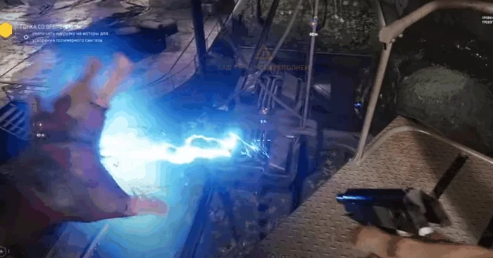 d0b3d0b4d0b5 d0bdd0b0d0b9d182d0b8 d0bad0bed0bbd0b1d18b d0b2 atomic heart 65d9e1ecda5cb