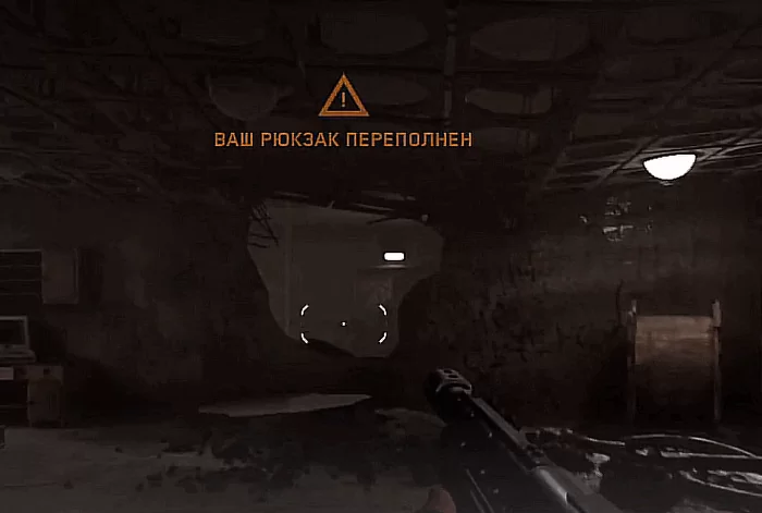 d0b3d0b4d0b5 d0bdd0b0d0b9d182d0b8 d0bad0bed0bbd0b1d18b d0b2 atomic heart 65d9e1ed26122