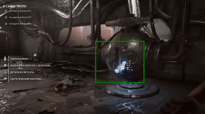 d0b3d0b4d0b5 d0bdd0b0d0b9d182d0b8 d0bad0bed0bbd0b1d18b d0b2 atomic heart 65d9e1ed7030a