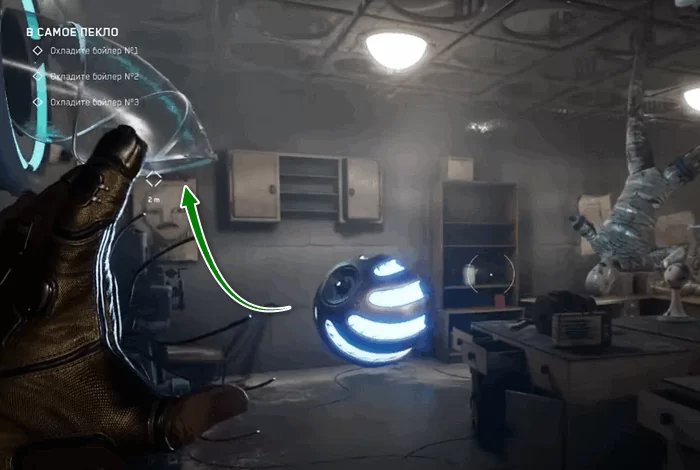 d0b3d0b4d0b5 d0bdd0b0d0b9d182d0b8 d0bad0bed0bbd0b1d18b d0b2 atomic heart 65d9e1edb08ac