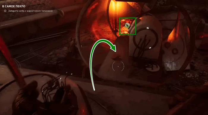 d0b3d0b4d0b5 d0bdd0b0d0b9d182d0b8 d0bad0bed0bbd0b1d18b d0b2 atomic heart 65d9e1ee97614