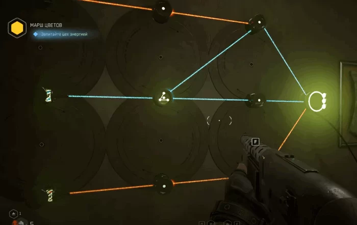 d0b3d0b4d0b5 d0bdd0b0d0b9d182d0b8 d0bad0bed0bbd0b1d18b d0b2 atomic heart 65d9e1eed7d9e