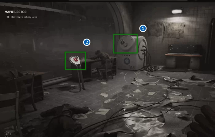 d0b3d0b4d0b5 d0bdd0b0d0b9d182d0b8 d0bad0bed0bbd0b1d18b d0b2 atomic heart 65d9e1ef28083