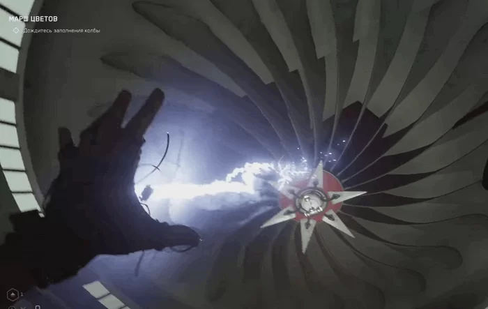 d0b3d0b4d0b5 d0bdd0b0d0b9d182d0b8 d0bad0bed0bbd0b1d18b d0b2 atomic heart 65d9e1ef694cd