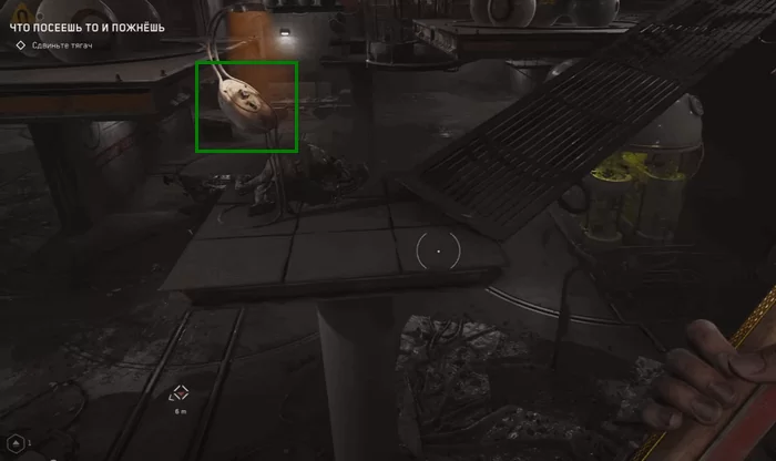 d0b3d0b4d0b5 d0bdd0b0d0b9d182d0b8 d0bad0bed0bbd0b1d18b d0b2 atomic heart 65d9e1efe14e4