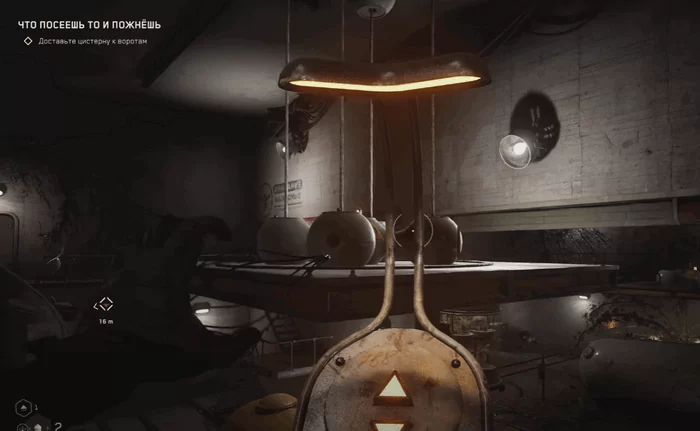 d0b3d0b4d0b5 d0bdd0b0d0b9d182d0b8 d0bad0bed0bbd0b1d18b d0b2 atomic heart 65d9e1f02b5cb