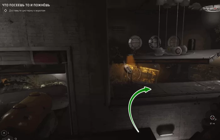 d0b3d0b4d0b5 d0bdd0b0d0b9d182d0b8 d0bad0bed0bbd0b1d18b d0b2 atomic heart 65d9e1f0692b8