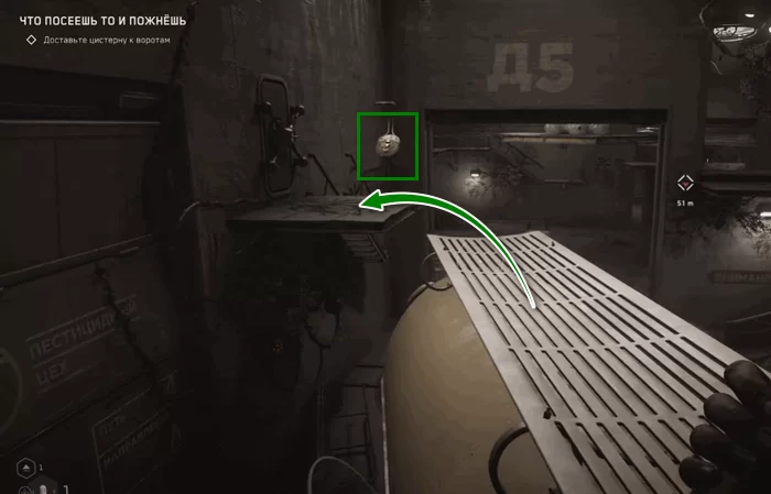 d0b3d0b4d0b5 d0bdd0b0d0b9d182d0b8 d0bad0bed0bbd0b1d18b d0b2 atomic heart 65d9e1f0e13cd