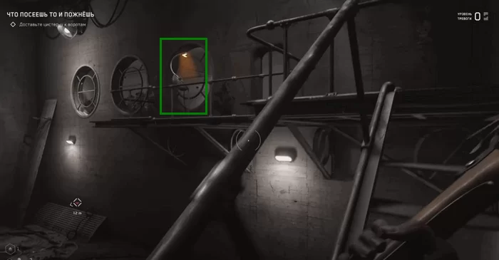 d0b3d0b4d0b5 d0bdd0b0d0b9d182d0b8 d0bad0bed0bbd0b1d18b d0b2 atomic heart 65d9e1f16ede0