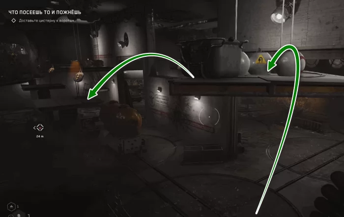 d0b3d0b4d0b5 d0bdd0b0d0b9d182d0b8 d0bad0bed0bbd0b1d18b d0b2 atomic heart 65d9e1f1a5fc3