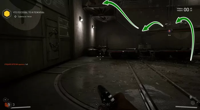 d0b3d0b4d0b5 d0bdd0b0d0b9d182d0b8 d0bad0bed0bbd0b1d18b d0b2 atomic heart 65d9e1f1e3ce0