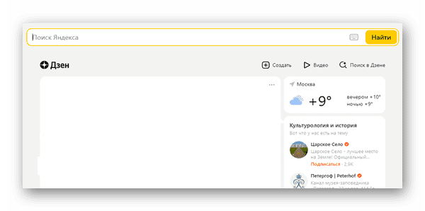 d0b3d0b4d0b5 d182d0b5d0bfd0b5d180d18c d0bfd0bed187d182d0b0 d18fd0bdd0b4d0b5d0bad181d0b0 65d9e806c6fcb
