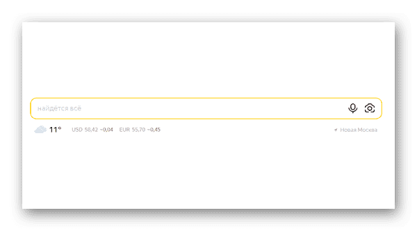 d0b3d0b4d0b5 d182d0b5d0bfd0b5d180d18c d0bfd0bed187d182d0b0 d18fd0bdd0b4d0b5d0bad181d0b0 65d9e807044ee