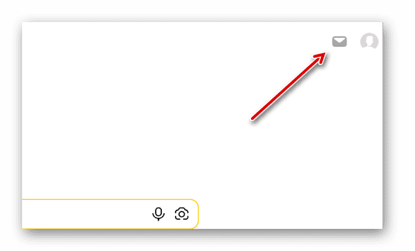 d0b3d0b4d0b5 d182d0b5d0bfd0b5d180d18c d0bfd0bed187d182d0b0 d18fd0bdd0b4d0b5d0bad181d0b0 65d9e80745a3a