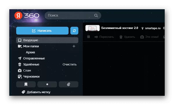 d0b3d0b4d0b5 d182d0b5d0bfd0b5d180d18c d0bfd0bed187d182d0b0 d18fd0bdd0b4d0b5d0bad181d0b0 65d9e8078cf76