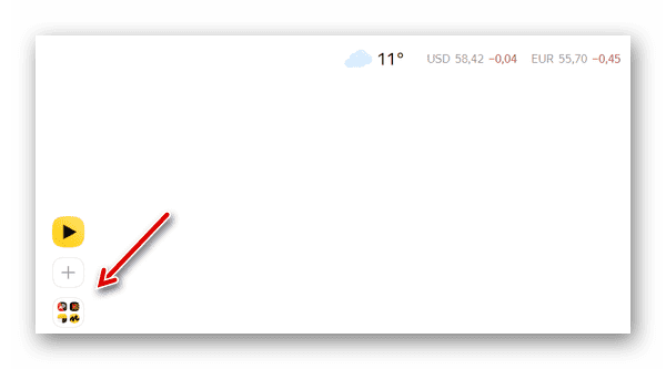 d0b3d0b4d0b5 d182d0b5d0bfd0b5d180d18c d0bfd0bed187d182d0b0 d18fd0bdd0b4d0b5d0bad181d0b0 65d9e807d4abe