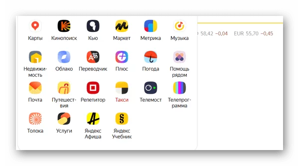 d0b3d0b4d0b5 d182d0b5d0bfd0b5d180d18c d0bfd0bed187d182d0b0 d18fd0bdd0b4d0b5d0bad181d0b0 65d9e8081a406