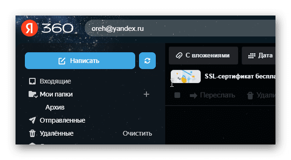 d0b3d0b4d0b5 d182d0b5d0bfd0b5d180d18c d0bfd0bed187d182d0b0 d18fd0bdd0b4d0b5d0bad181d0b0 65d9e808aba0c