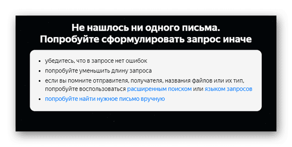 d0b3d0b4d0b5 d182d0b5d0bfd0b5d180d18c d0bfd0bed187d182d0b0 d18fd0bdd0b4d0b5d0bad181d0b0 65d9e808eebdd