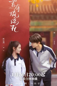 d0b3d0bbd0b0d0b7d183d180d0bed0b2d0b0d0bdd0bdd0b0d18f d0bfd0bbd0b8d182d0bad0b0 1 d181d0b5d0b7d0bed0bd d181d0bcd0bed182d180d0b5d182d18c 65d545842abc4