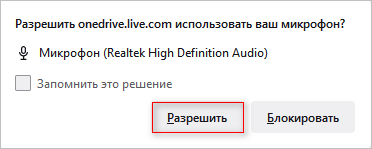 d0b3d0bed0bbd0bed181d0bed0b2d0bed0b9 d0bdd0b0d0b1d0bed180 d182d0b5d0bad181d182d0b0 d0b2 word 3 d181d0bfd0bed181d0bed0b1d0b0 65d431fcd6e19