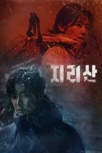 d0b3d0bed180d0b0 d187d0b8d180d0b8 1 d181d0b5d0b7d0bed0bd d181d0bcd0bed182d180d0b5d182d18c d0bed0bdd0bbd0b0d0b9d0bd 65d51572b51e6